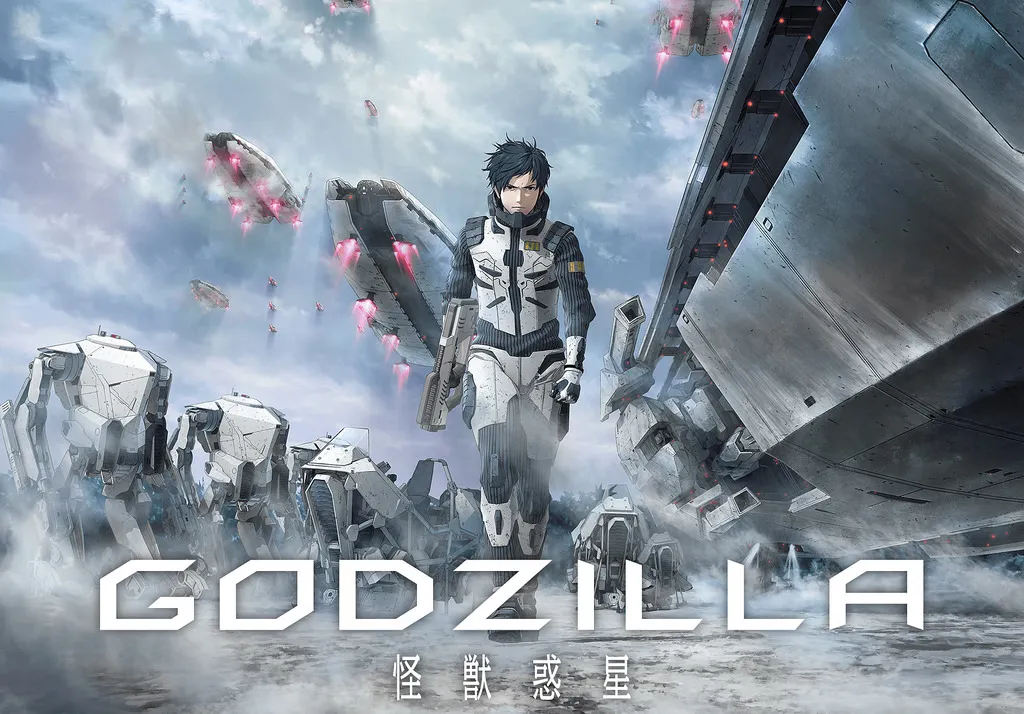史上第一部哥吉拉CG动画长片 第1章《GODZILLA -怪兽惑星-》将在11月上映、主角&故事公开！-绝对领域