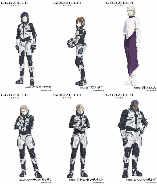 史上第一部哥吉拉CG动画长片 第1章《GODZILLA -怪兽惑星-》将在11月上映、主角&故事公开!