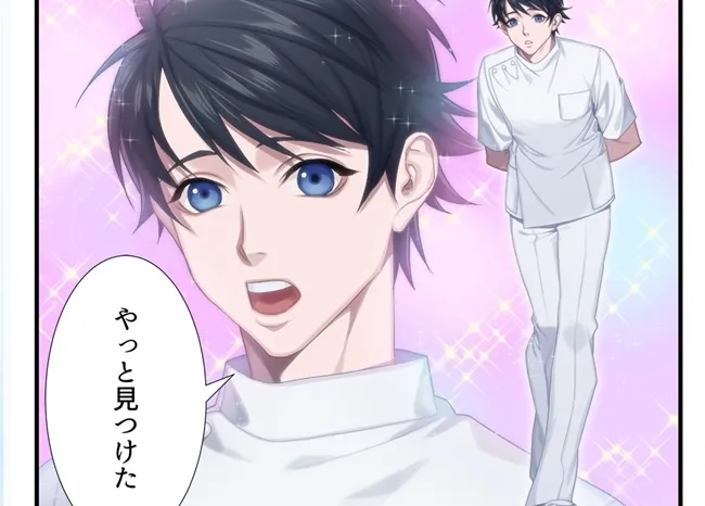 护理师的工作太辛苦?转职网站上的4位帅哥随时倾听各位的烦恼♥其实这是新的乙女游戏吧(〃∇〃)?