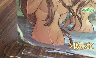 《轻春祭》我的青春就是轻小说! 『抱紧紧书衣』搭配超强作来袭!
