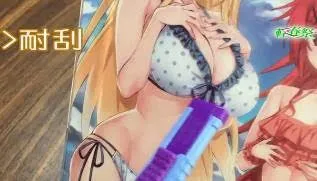 《轻春祭》我的青春就是轻小说! 『抱紧紧书衣』搭配超强作来袭!