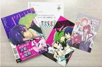 《田园生活A+》网路连载大人气！超有个性的美男们，欢乐又暧昧的生活展开！