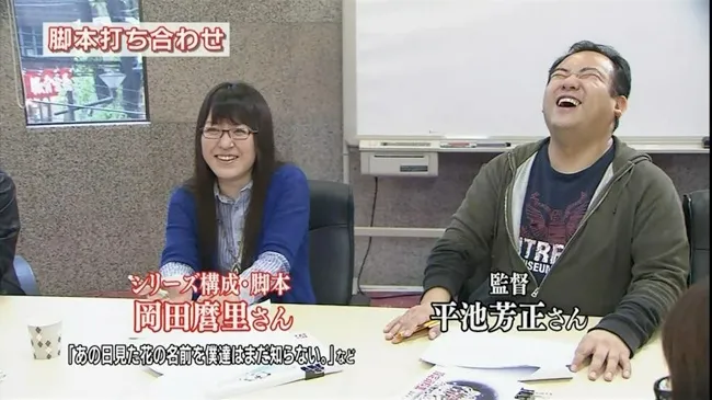 她曾是被霸凌的小孩…撰《好想大声说出心底的话。》等动画脚本的「冈田麿里」将于4月出版自传，分享至今所经历的事物-绝对领域