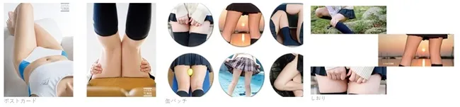 这里绝对是大腿控的天堂★《美腿写真世界展 南国篇》将于4月21日在东京开展~该去买张机票惹(゚ω´)