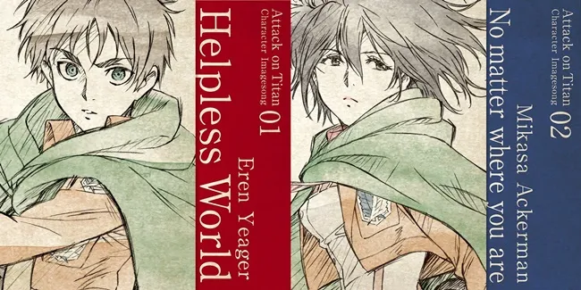 《进击的巨人》终于要出角色单曲啦w！由艾连及米卡莎打头阵★-绝对领域
