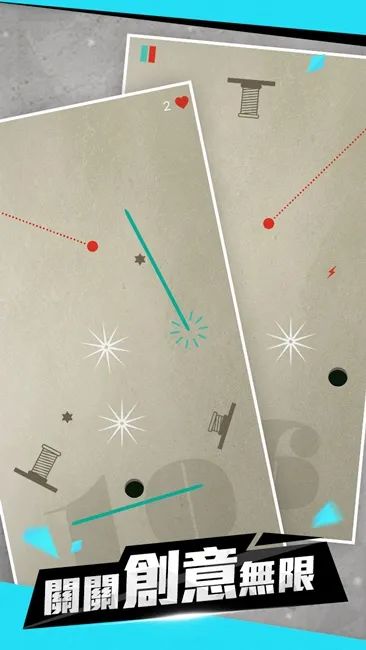 ZPLAY休闲力作《Walls and Balls》:极简主义的极致趣味