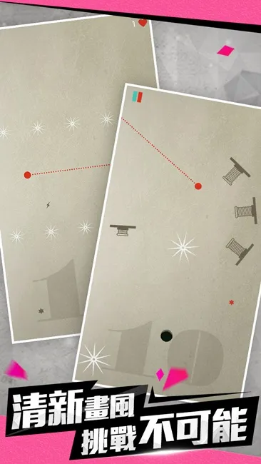 ZPLAY休闲力作《Walls and Balls》:极简主义的极致趣味