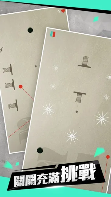 ZPLAY休闲力作《Walls and Balls》:极简主义的极致趣味