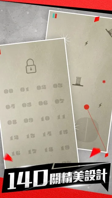 ZPLAY休闲力作《Walls and Balls》:极简主义的极致趣味