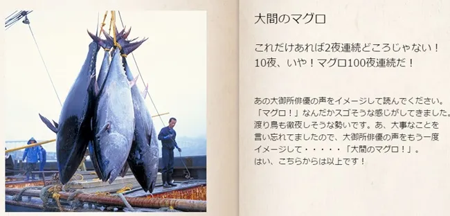 《碧蓝幻想》3周年纪念活动奖品实在太狂了ww!你们的课金都变成了"恐金a竹轮"喔⭐