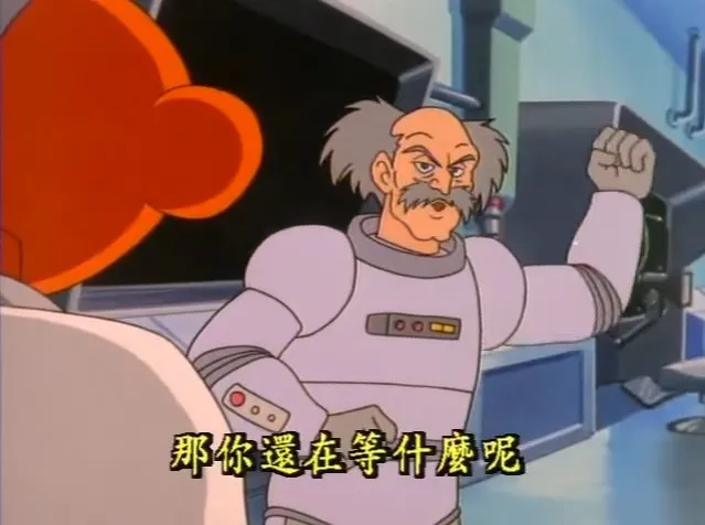 漫画杂志《Ciao》附录出现扫除家电!意外掀起一场大人与萝莉们的抢夺战争…