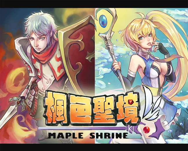 巧妙融合小说、游戏、漫画的原创 IP《枫色圣境》展开募资活动