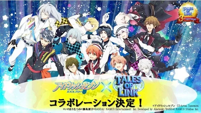 传奇系列角色们再度成为偶像？IDOLiSH7将与TALES OF LINK展开合作，路克穿上陆的衣服啦w-绝对领域