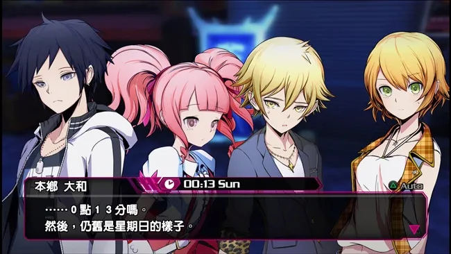 PlayStation®4『秋叶原妄想物语』繁体中文版 & 建议售价公开