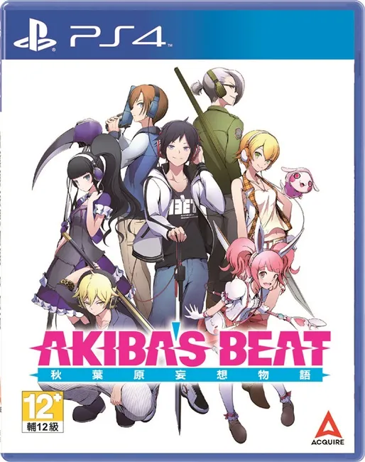 PlayStation®4『秋叶原妄想物语』繁体中文版 & 建议售价公开-绝对领域