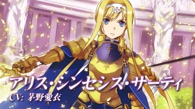 《刀剑神域》Alicization篇里的爱丽丝与尤吉欧也将进入SAO的4款游戏啦!分别由「茅野爱衣」与「岛崎信长」配音!