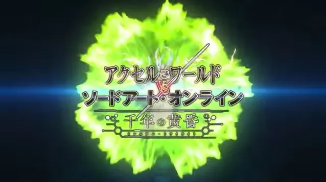 《刀剑神域》Alicization篇里的爱丽丝与尤吉欧也将进入SAO的4款游戏啦!分别由「茅野爱衣」与「岛崎信长」配音!
