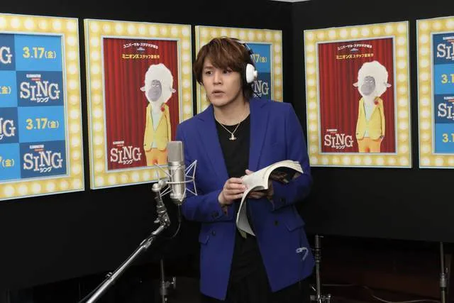 宫野真守为动画电影《欢乐好声音》崭露好歌声★对他来说可以代表人生的歌曲是?