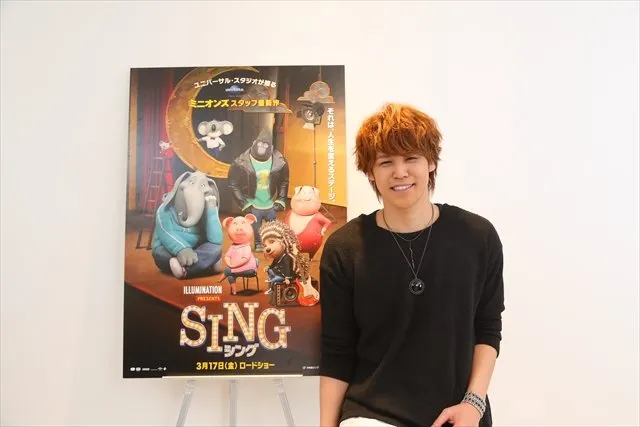 宫野真守为动画电影《欢乐好声音》崭露好歌声★对他来说可以代表人生的歌曲是？-绝对领域