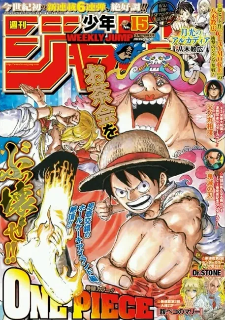 《周刊少年JUMP》首度公开杂志封面设计过程!看完之后好想跟美编们握手致谢啊(泪)