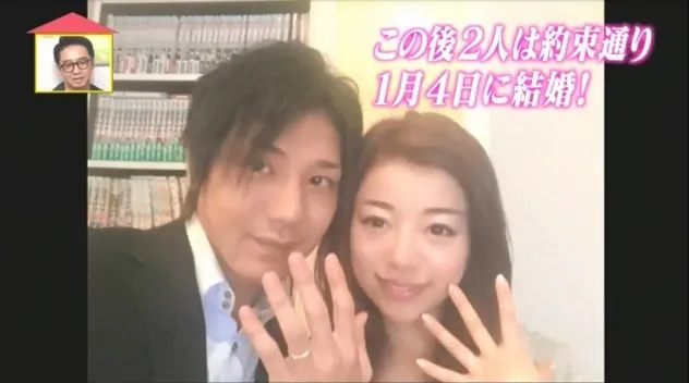 日本女公关其实是个阿宅?在人生最痛苦的时候「浪川大辅」的声音拯救了她的心灵(T_T)…