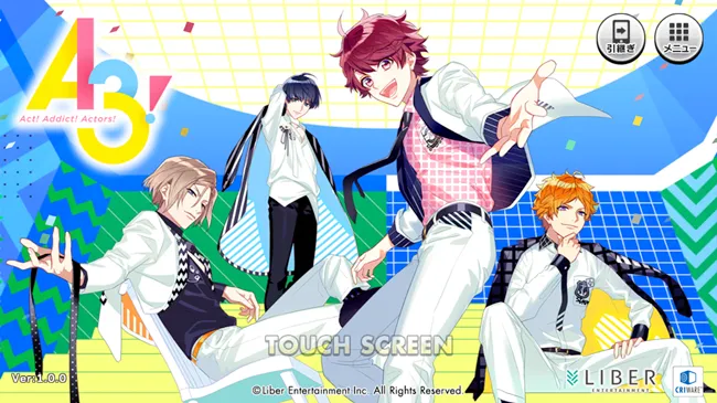 演员养成游戏《A3!》将于5月开始发售各组迷你专辑✨监督们想要买哪一组的CD呢XD?