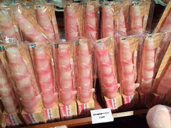 社长在推特上大胆公开自己COS晓美焰的照片!美腿意外成为焦点XD