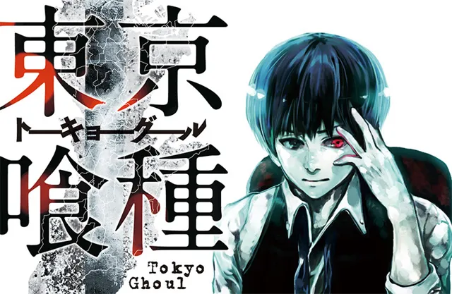 《东京喰种》舞台剧续篇将于东京及大阪展开公演！新一代金木研定装照一并公开～-绝对领域