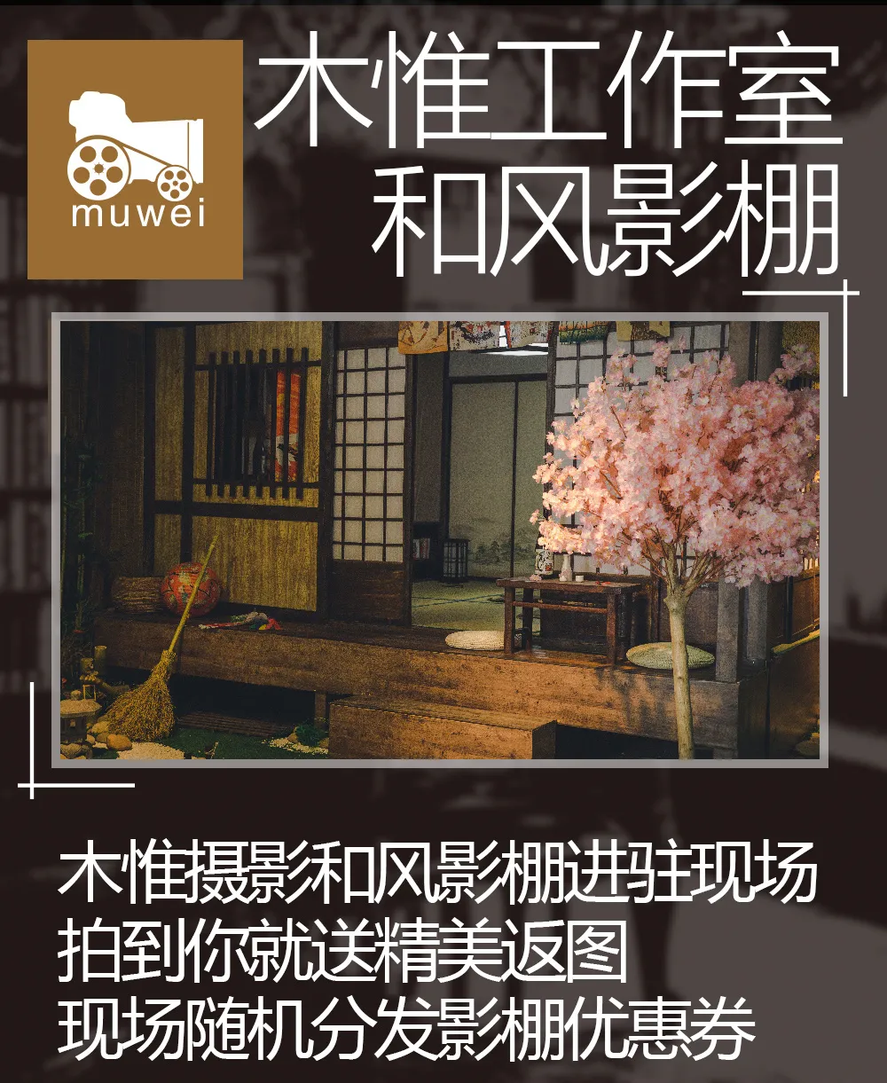 图片[15]-【DC12】4.2-3青岛DC12漫展全攻略！你们想知道的都在这里啦！-绝对领域