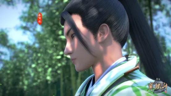 超精美视觉新体验《墓王之王寒铁斗》角色剧照曝光