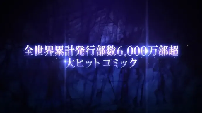 魔法撸太多 纳兹化半龙-「剧场版妖精的尾巴 Drangon Cry」PV第二弹