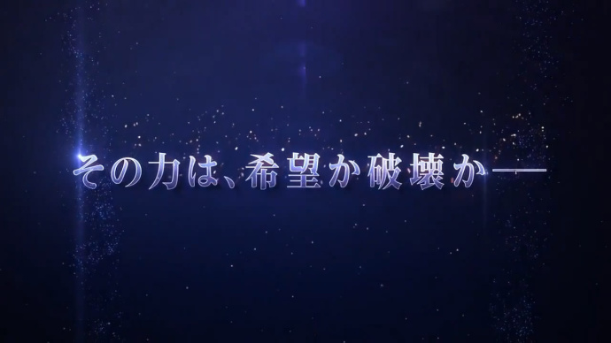 魔法撸太多 纳兹化半龙-「剧场版妖精的尾巴 Drangon Cry」PV第二弹