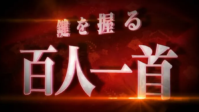 『名侦探柯南:唐红的恋歌』新预告公布 仓木麻衣主题曲添加