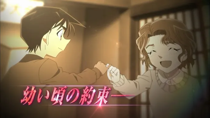 『名侦探柯南:唐红的恋歌』新预告公布 仓木麻衣主题曲添加