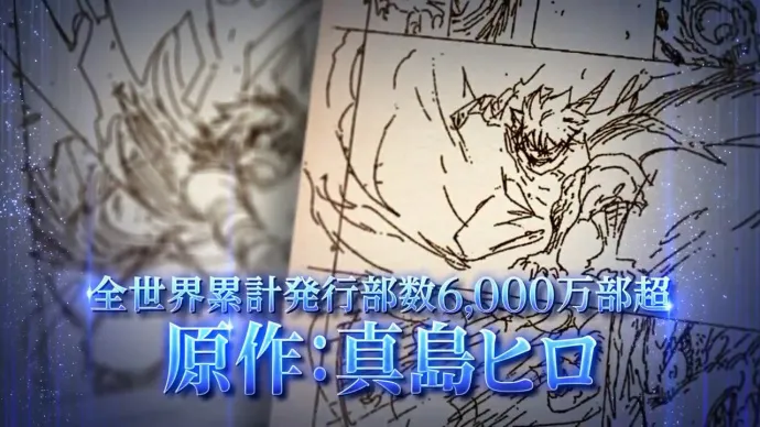 纳兹化身为龙-「剧场版妖精的尾巴:DRAGON CRY」特报视频