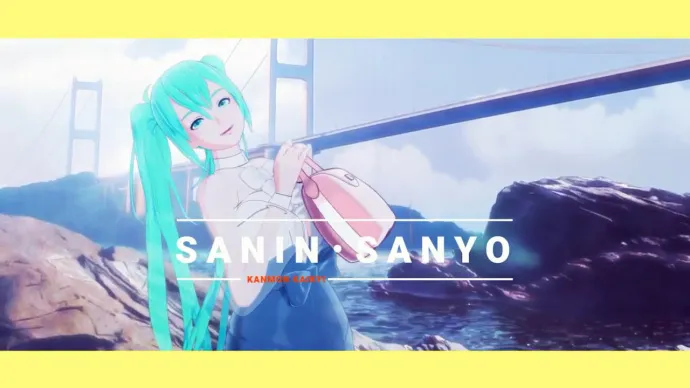 日本农林水产省推出初音未来演绎『“OISHII” TRIP』的东瀛吃货之旅
