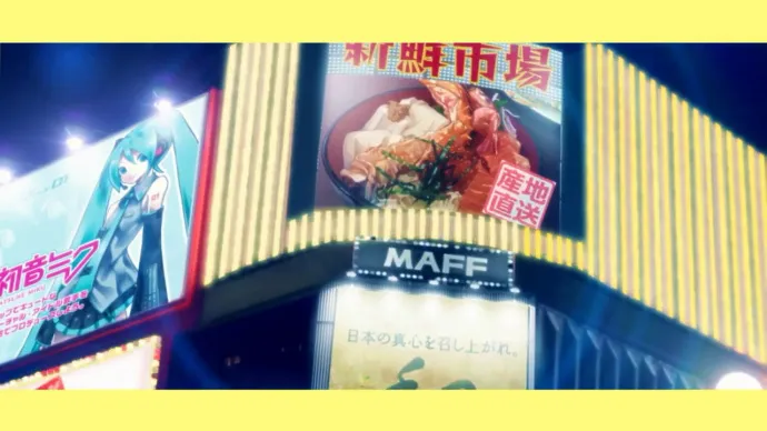 日本农林水产省推出初音未来演绎『“OISHII” TRIP』的东瀛吃货之旅