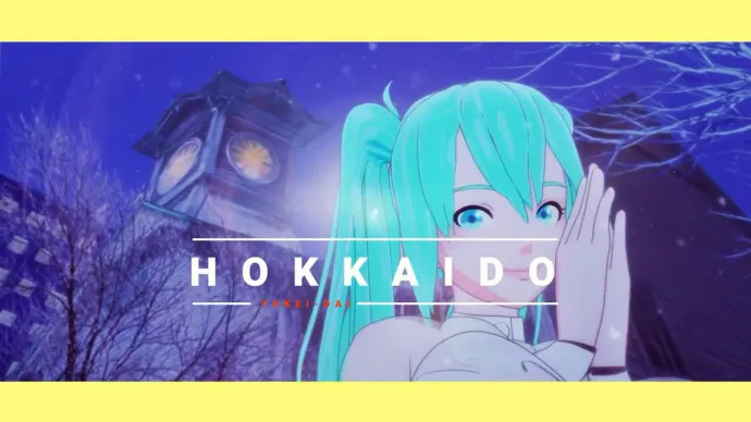 日本农林水产省推出初音未来演绎『“OISHII” TRIP』的东瀛吃货之旅