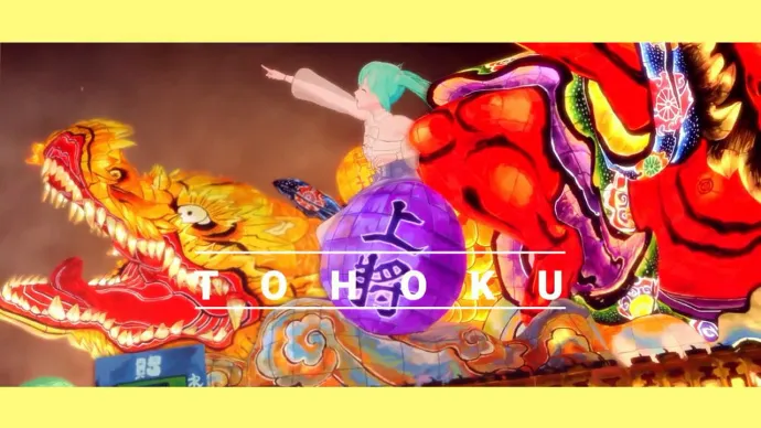 日本农林水产省推出初音未来演绎『“OISHII” TRIP』的东瀛吃货之旅