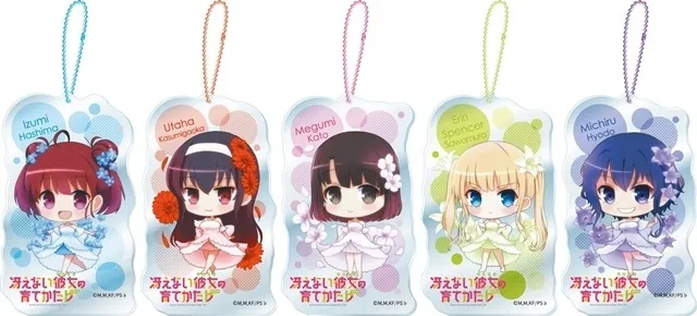『路人女主的养成方法♭』和罗森合作企划周边公布