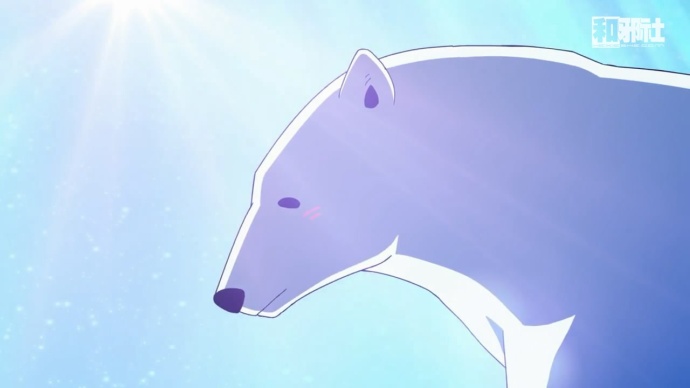 白熊看上海豹-剧场版动画『恋爱的白熊』PV公布