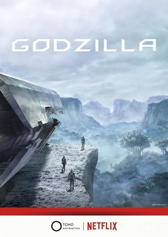 动画电影版『GODZILLA/哥斯拉』将由Netflix在全球播出-绝对领域