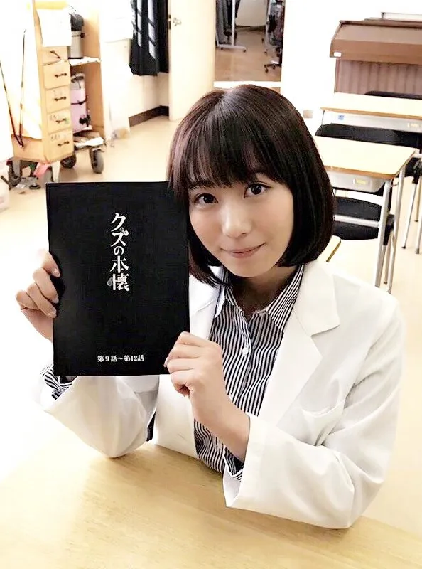 『人渣的本愿』动画真人剧大联动 安济知佳客串电视剧 樱田通配音动画