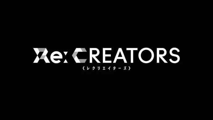 跨作品大乱斗-四月新番『Re:CREATORS』PV第三弹