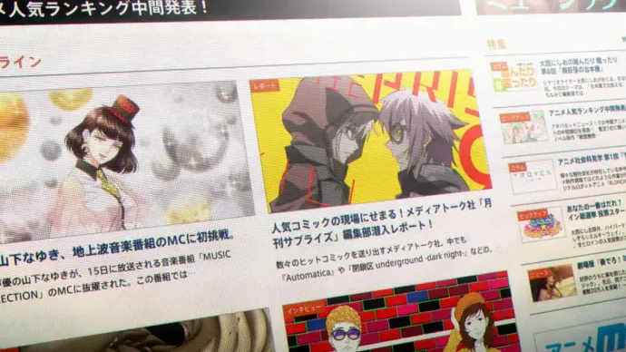跨作品大乱斗-四月新番『Re:CREATORS』PV第三弹
