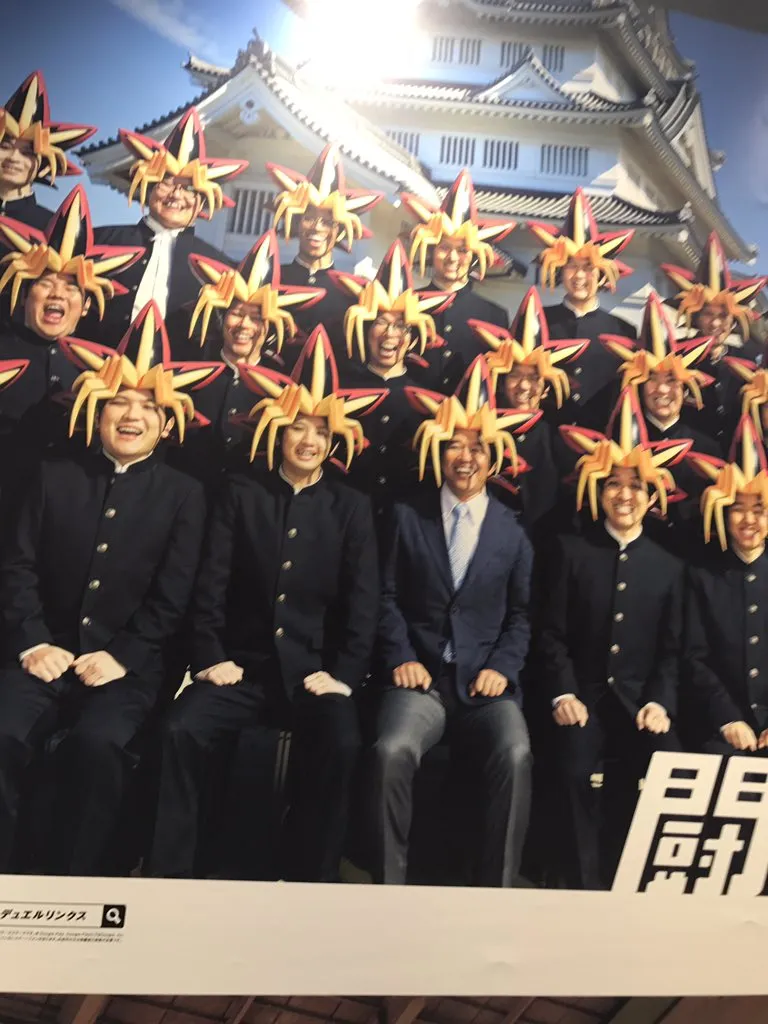 『游戏王Duel Links』奇葩广告引发争议 人人头顶武藤游戏假发