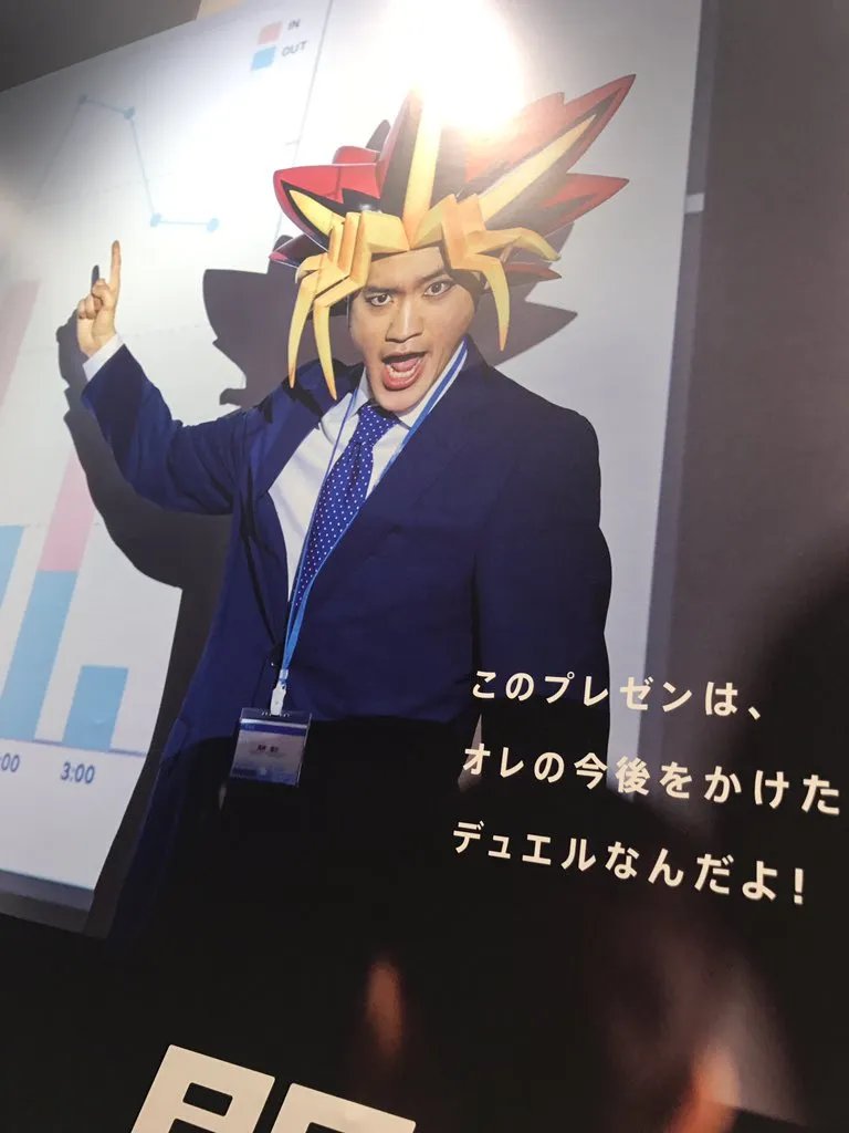 『游戏王Duel Links』奇葩广告引发争议 人人头顶武藤游戏假发