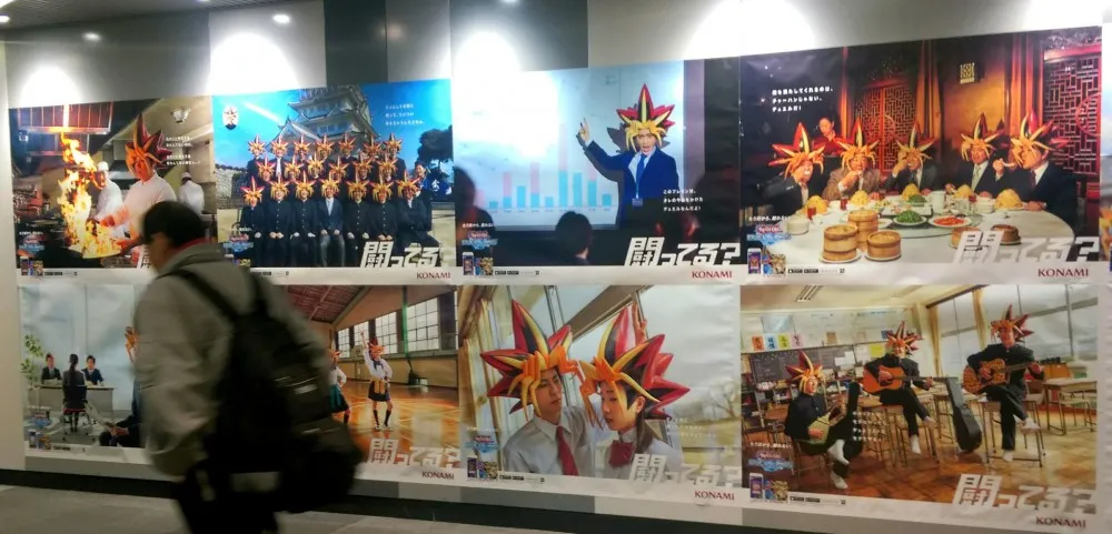 『游戏王Duel Links』奇葩广告引发争议 人人头顶武藤游戏假发