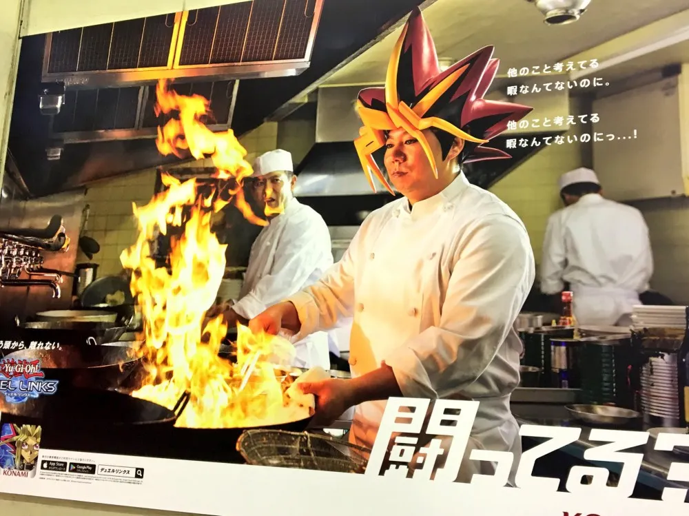 『游戏王Duel Links』奇葩广告引发争议 人人头顶武藤游戏假发