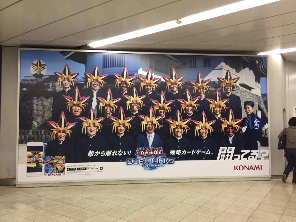 『游戏王Duel Links』奇葩广告引发争议 人人头顶武藤游戏假发-绝对领域
